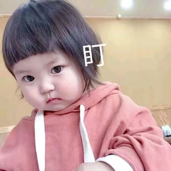 柠檬啊你个橘子