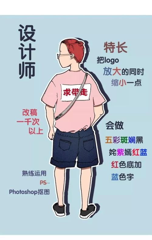 不熬夜也有能干大事