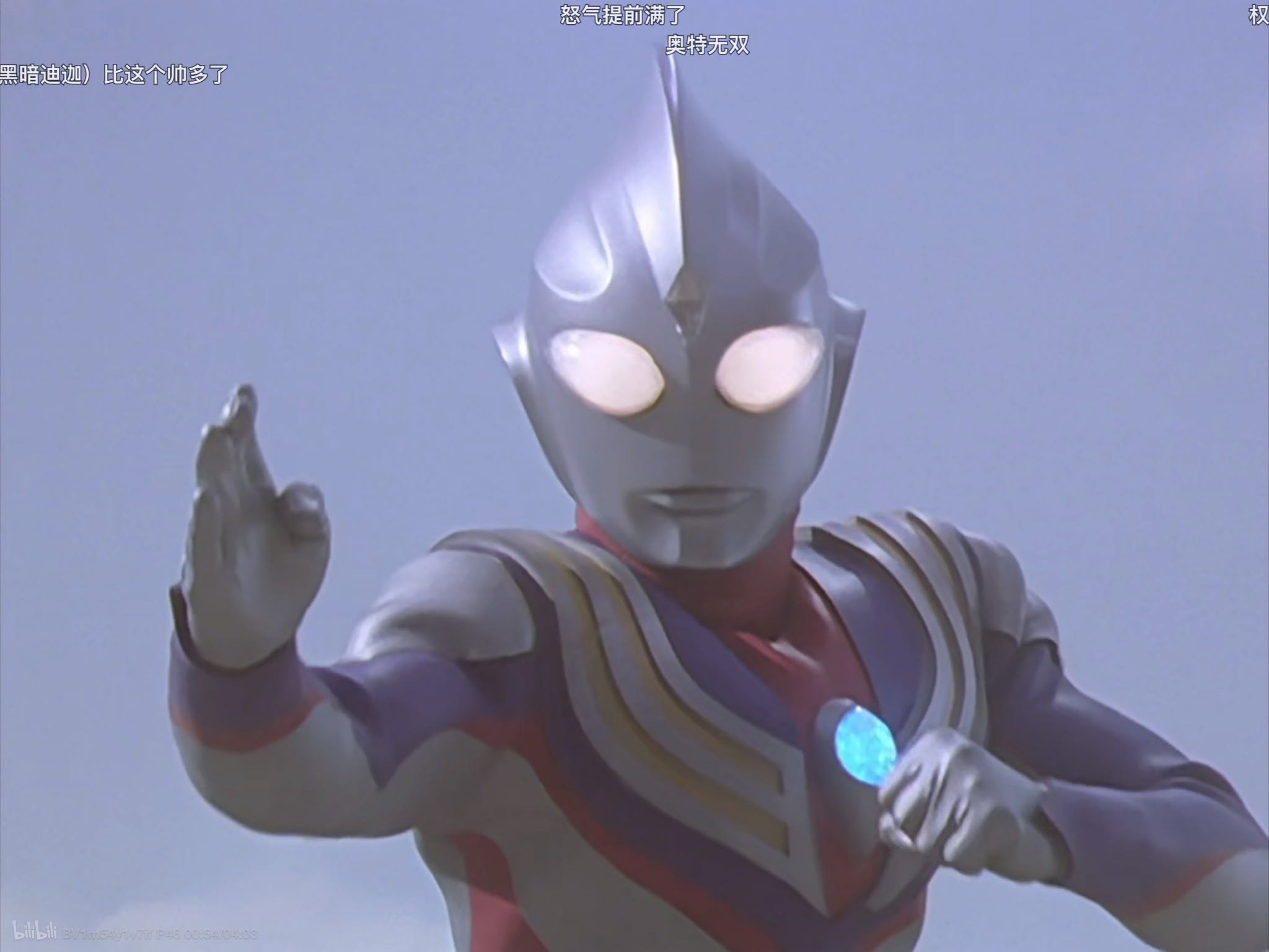 欧类哇刚大木一库