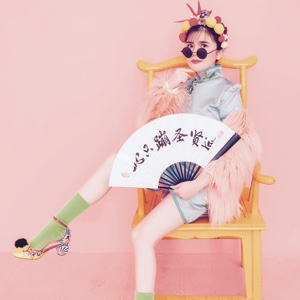 大明湖畔紫薇啊