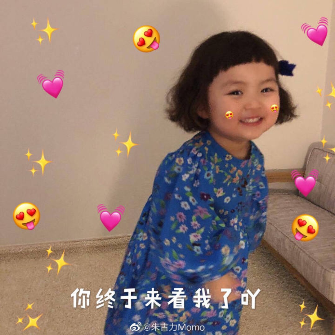 银杏叶的麻辣火锅