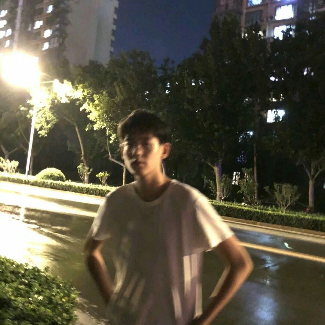 你们好我是不是