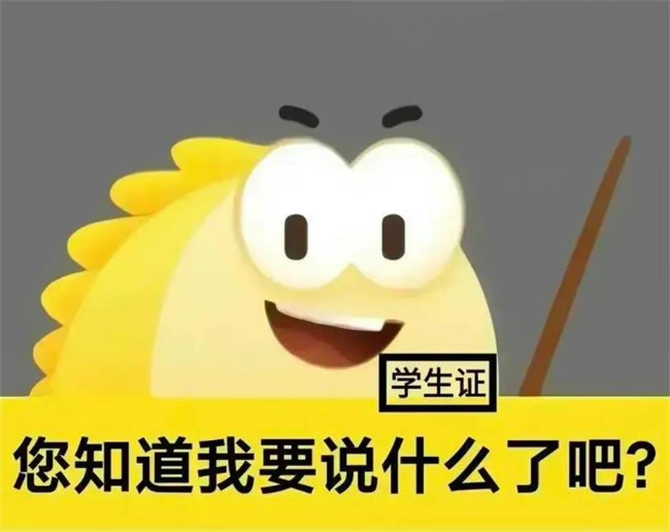 本来无一物何处惹尘埃