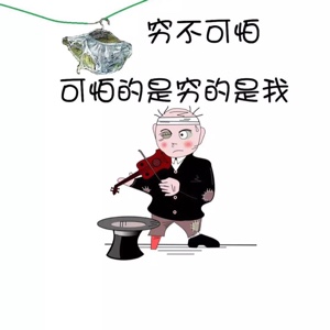 你的三言二语又起风了