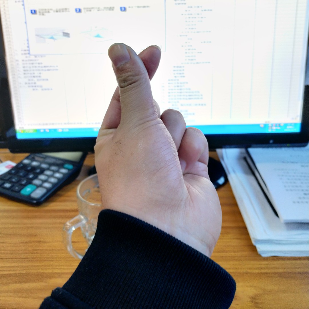 帅的惊动妖妖灵