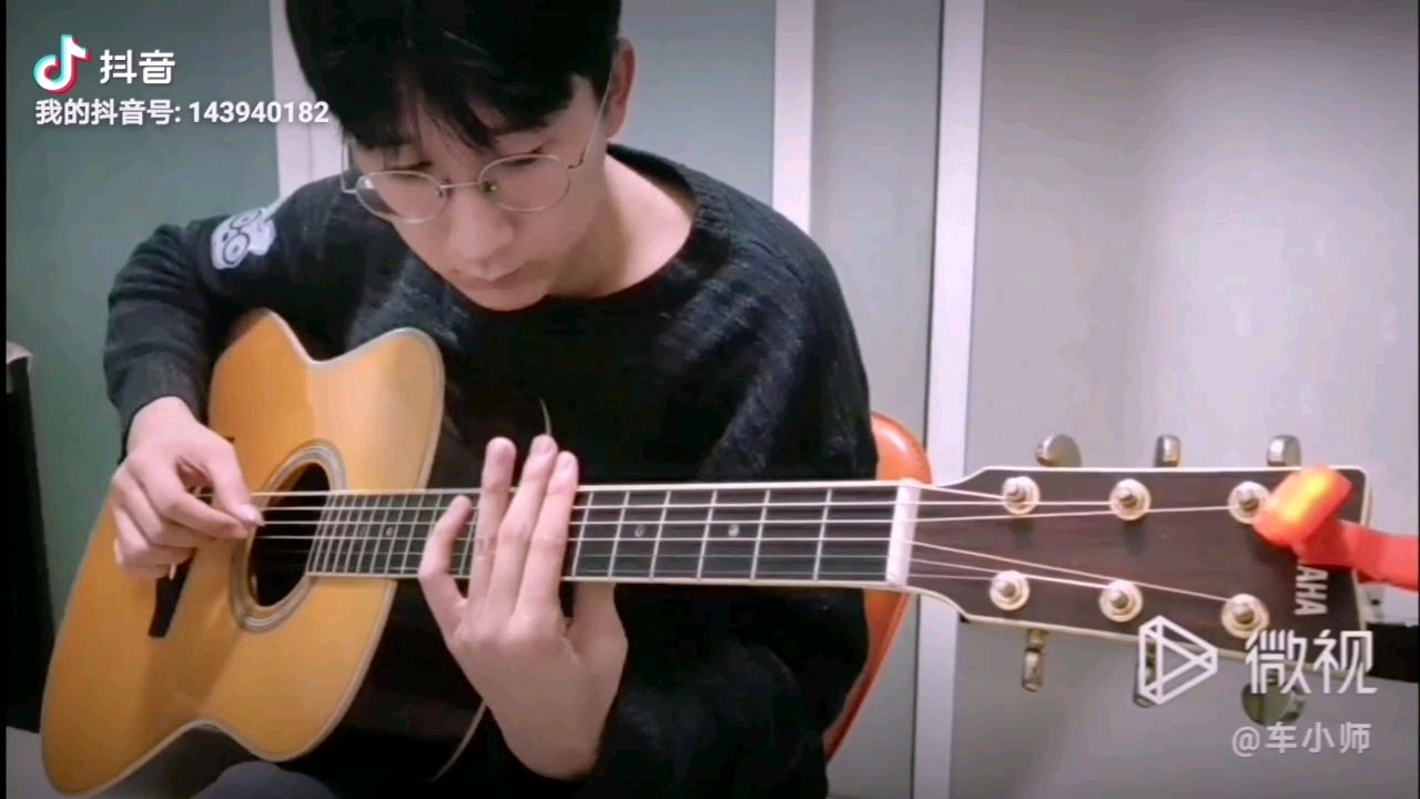 弹走鱼尾纹的弹