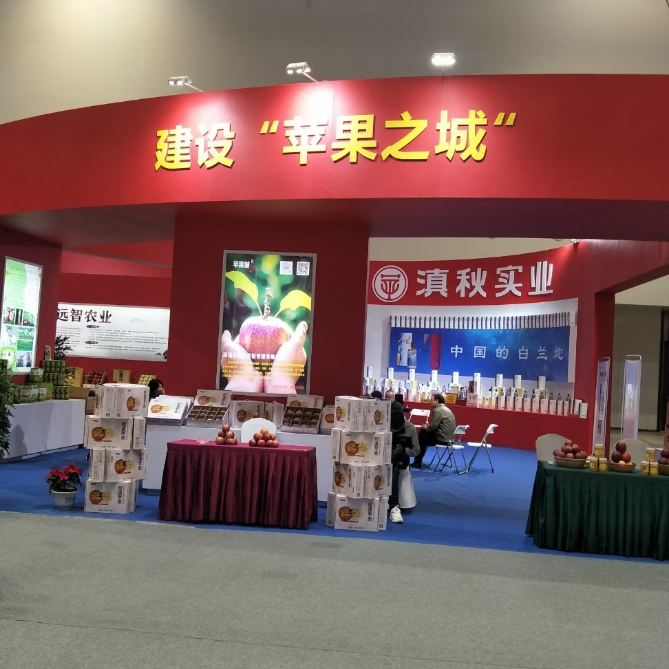 居然有人比我火