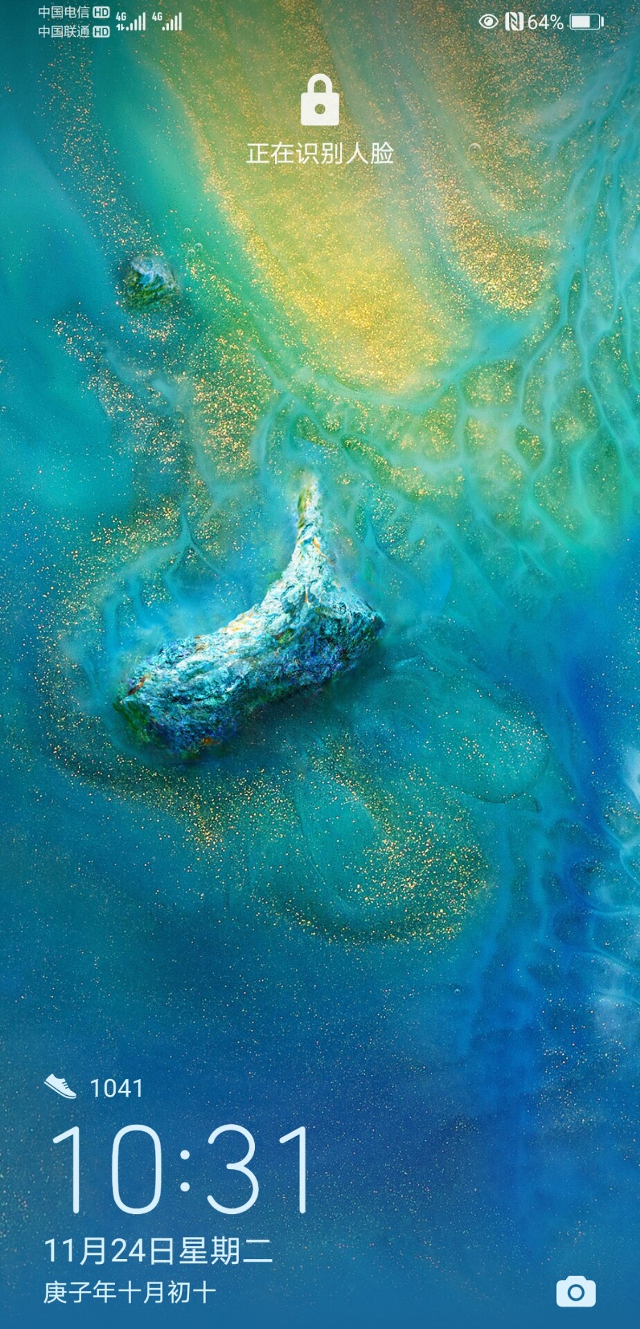 心平只为折磨多