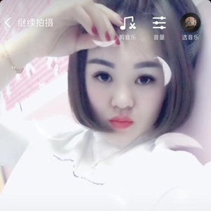 奶油色的不丹杜鹃浅吻