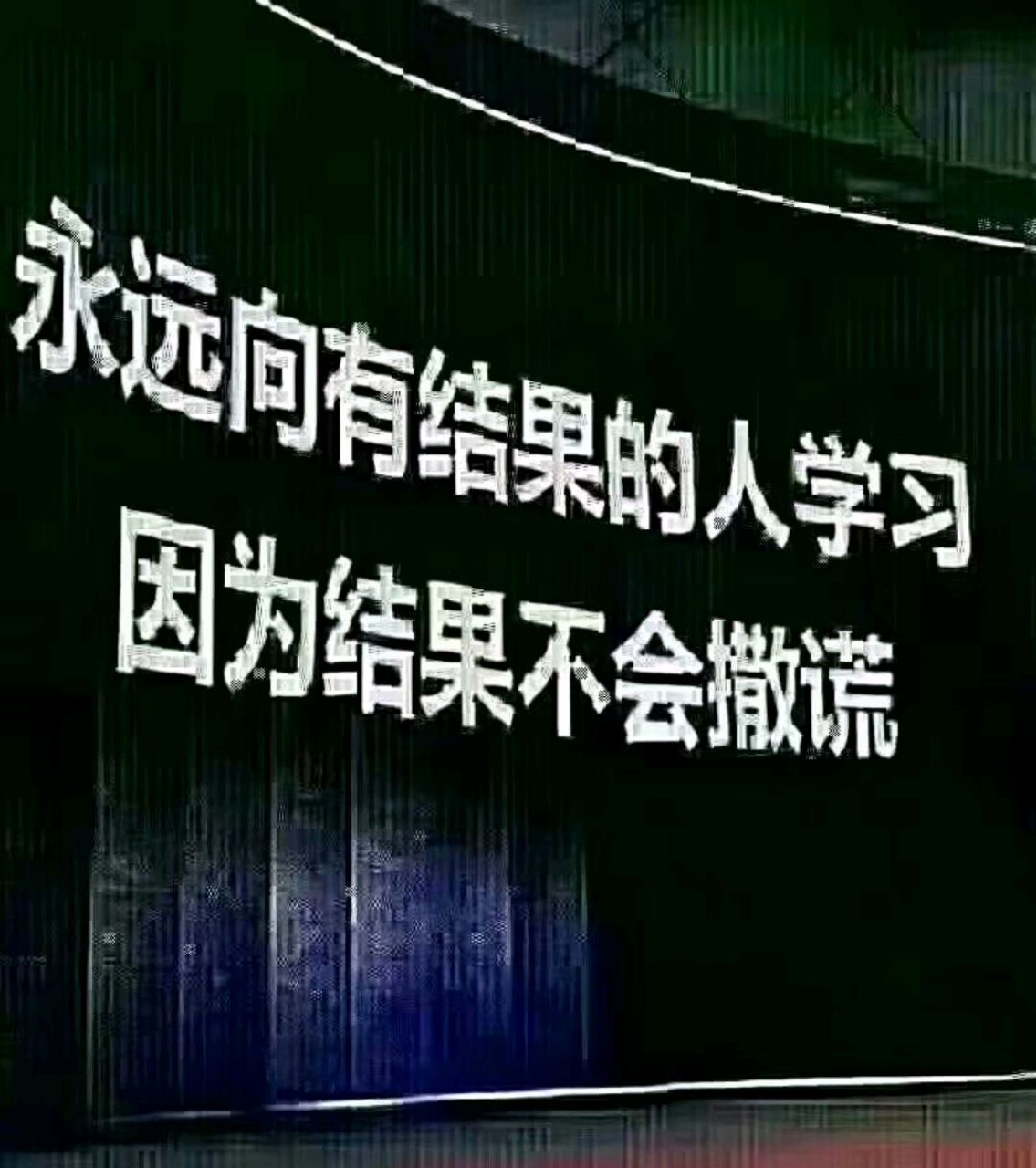 阿莉埃蒂爱丽缇