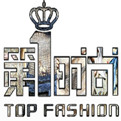 第1时尚