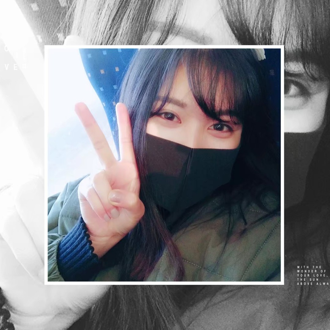 我存在于你不存在的存在