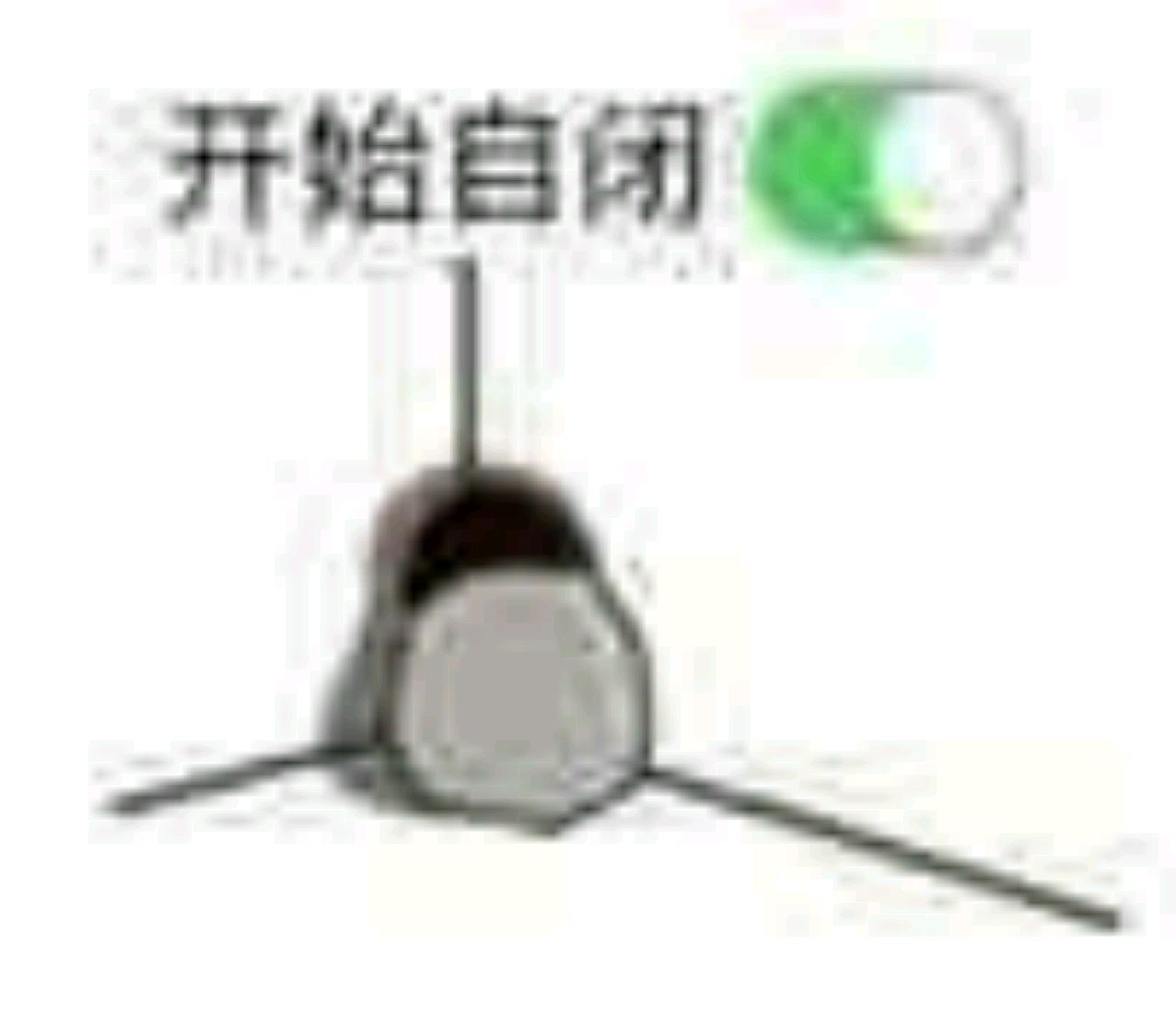 尾款补不起了啊