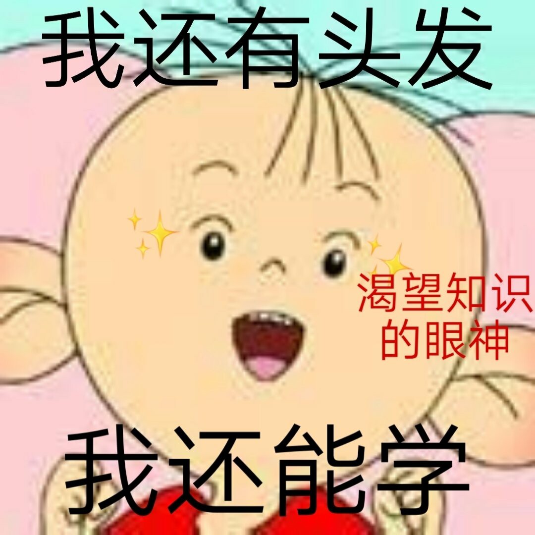 陌上人如玉啦啦啦嗦