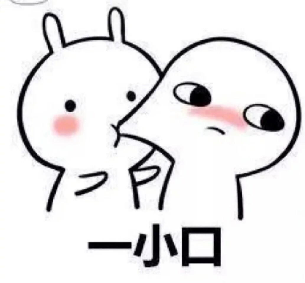 蜡笔不小新新新新