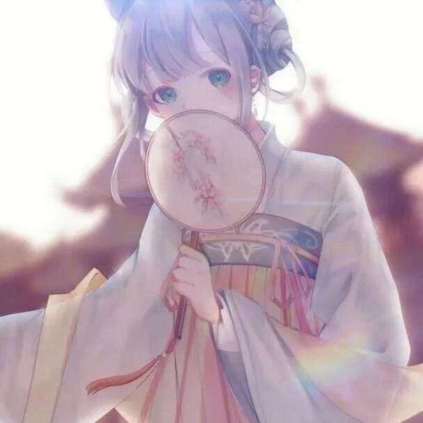 爱吃秋葵蛋卷的北栀