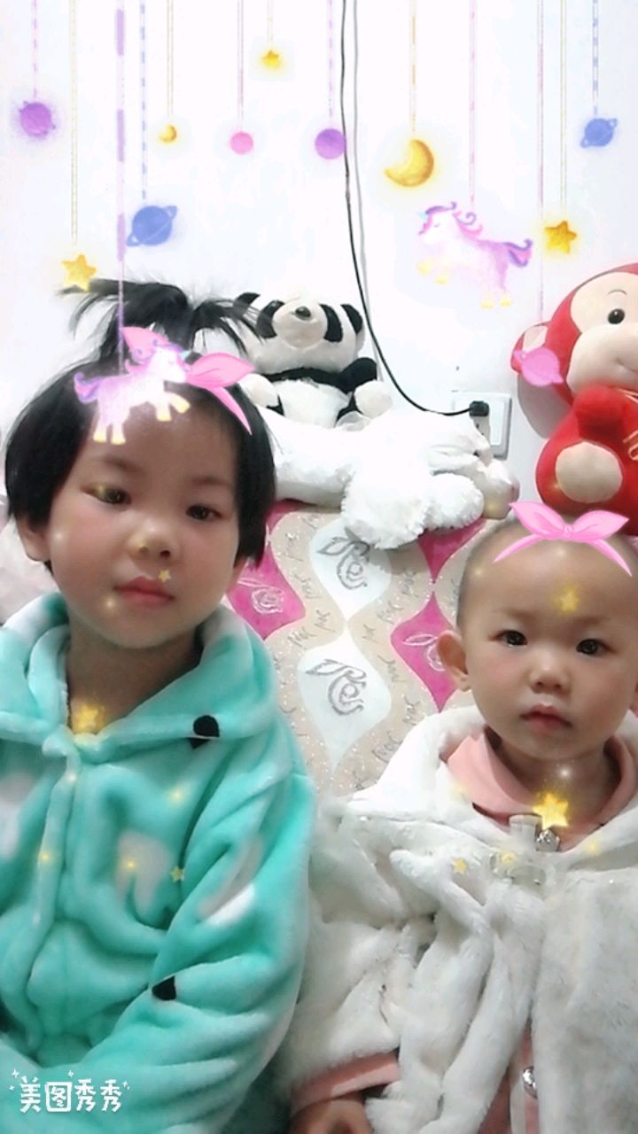 只愿君心似我心