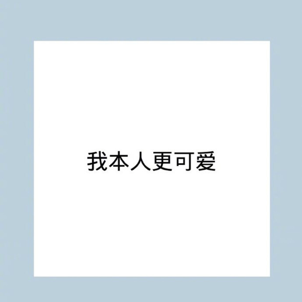 豆芽儿姑娘&amp;amp;amp;bull;