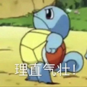 绝世美女何铁柱z