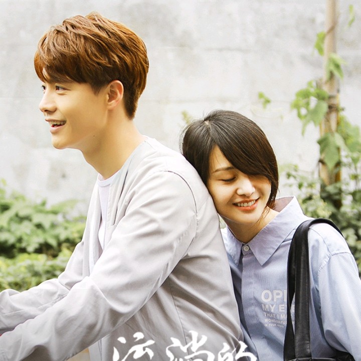 黑乎乎的雷山石杉