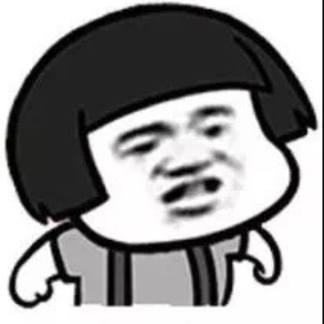 妖怪们的妖怪书