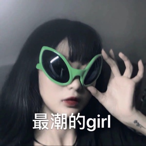 你爸爸是你爸爸哈