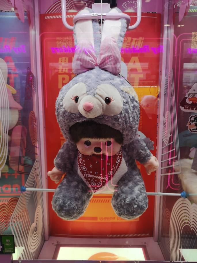 赫尔希清爽的粟米