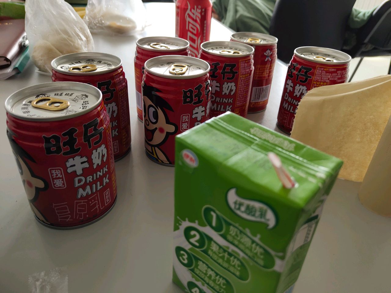 起什么名字我也不敢兴趣