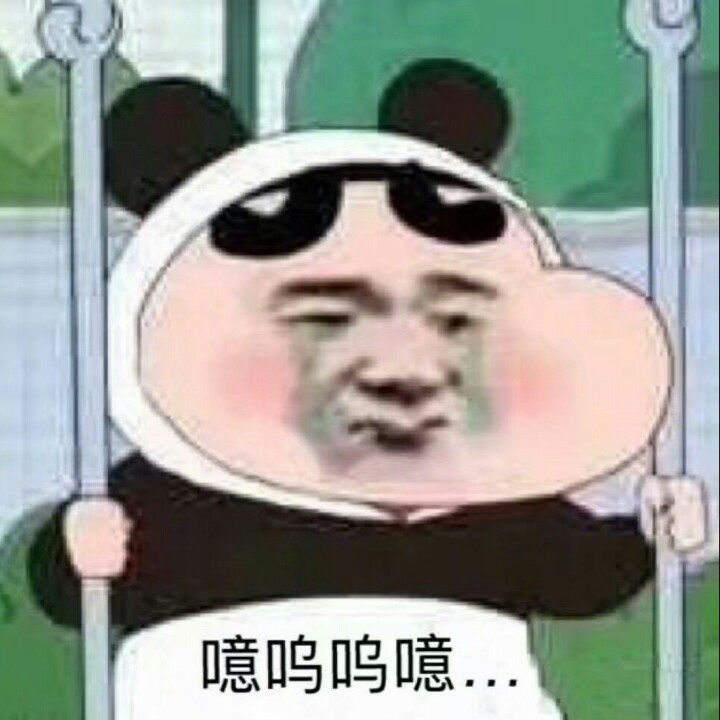 当然要吃可爱多