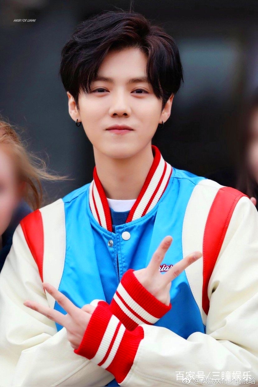 一鹿同行小芦苇