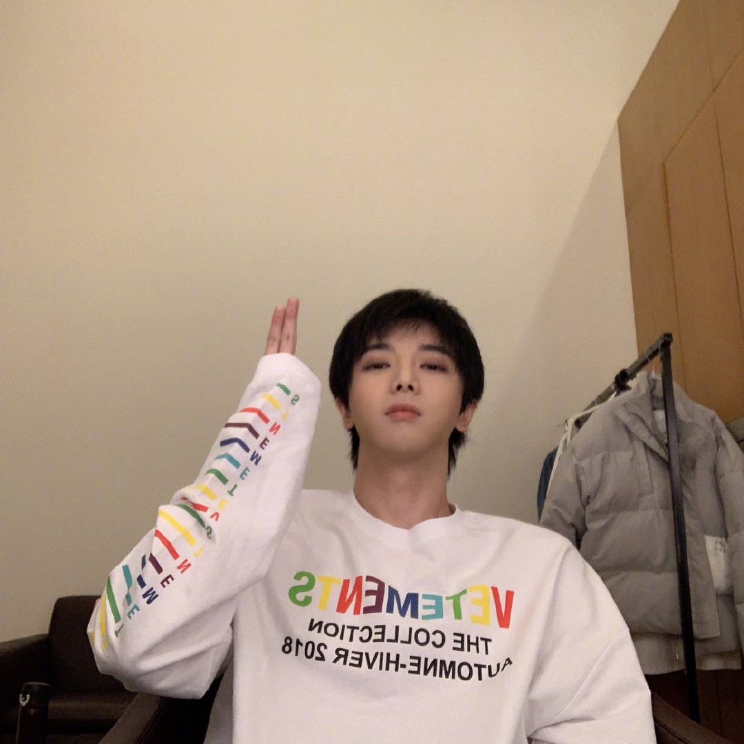 everyone都叫我老杨