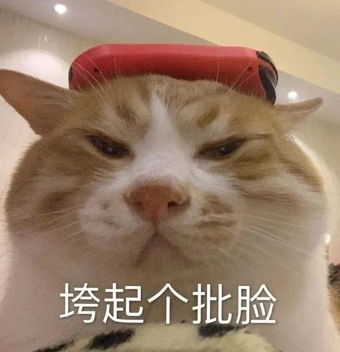 土星风趣的果糖