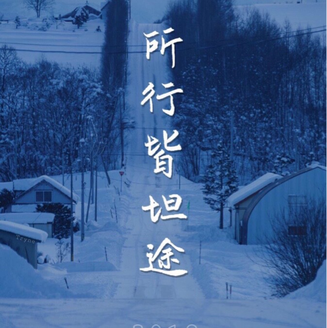 某宝用户甲乙丙丁