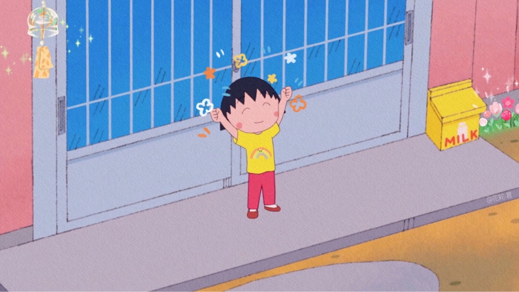 丸子不吃丸子嘿