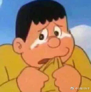 骑着七色彩虹屁的齐天大圣