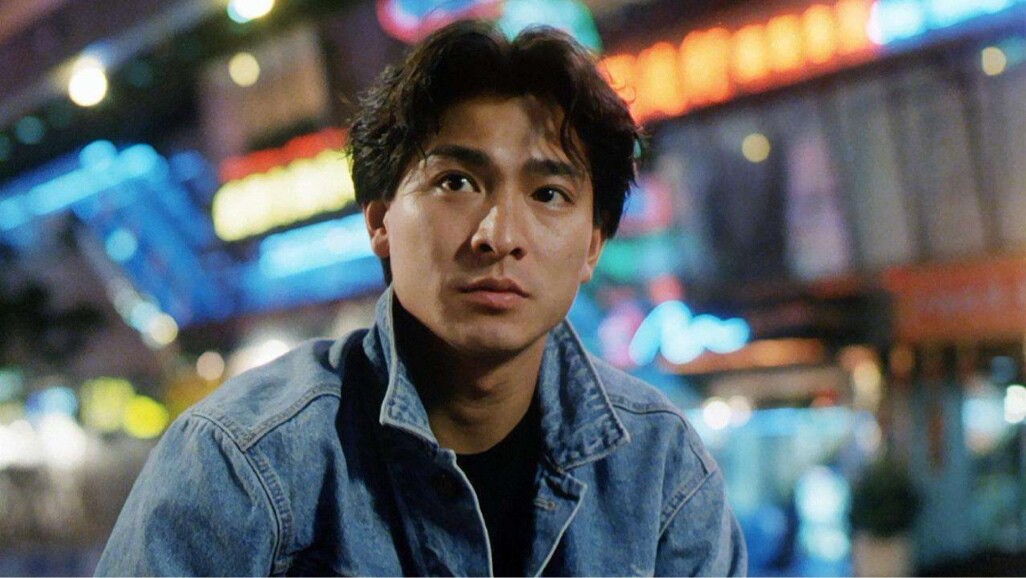 曾梦想仗剑走天涯看一