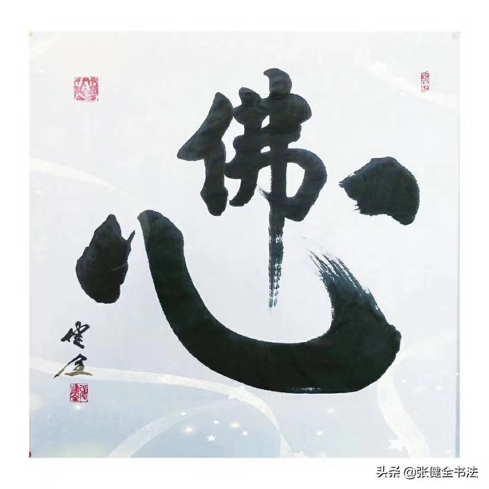 不负时光不负己?