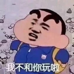 咔咔拉拉。