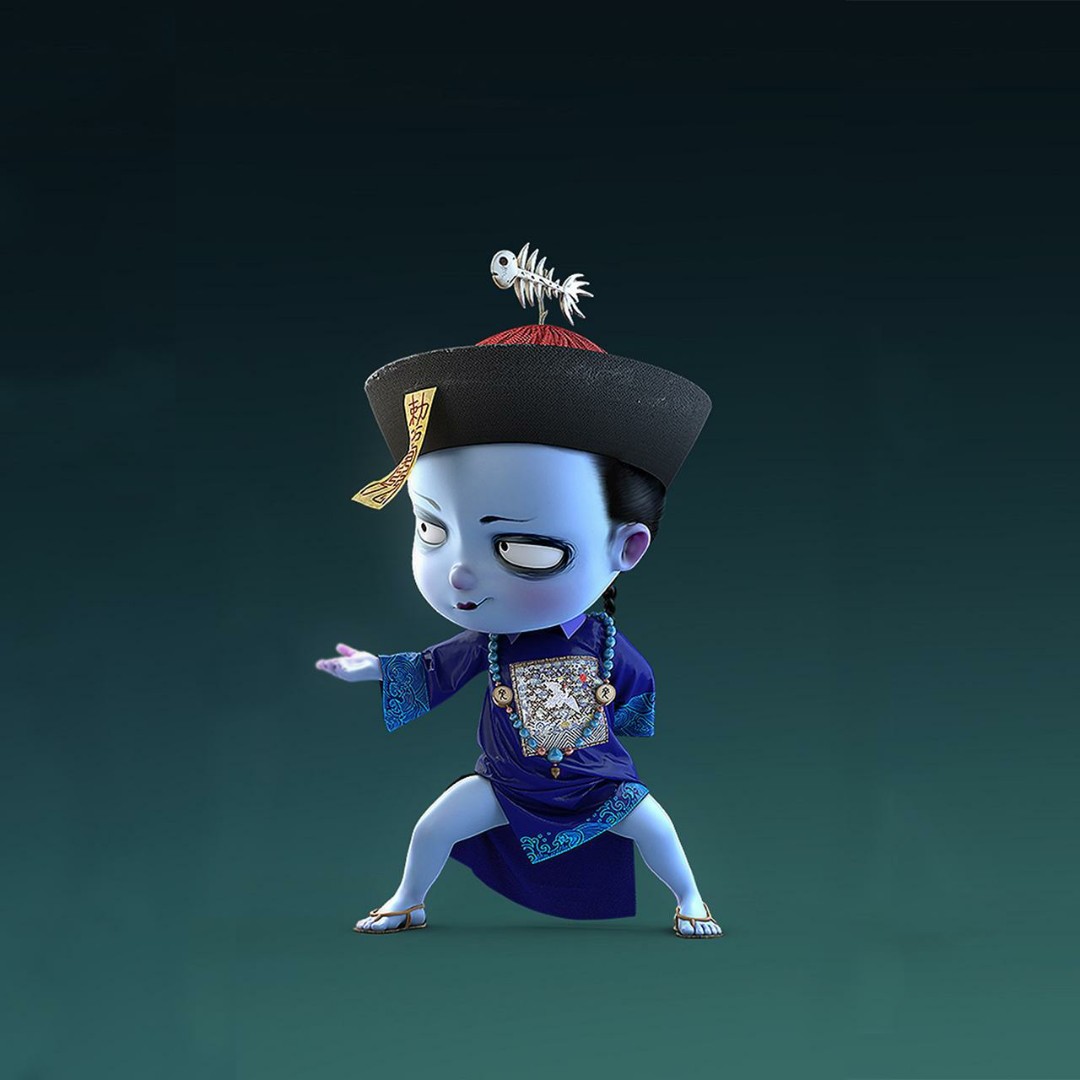 那莳瑆箜那莳玥