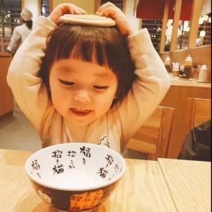 要做你喝不醉爸爸