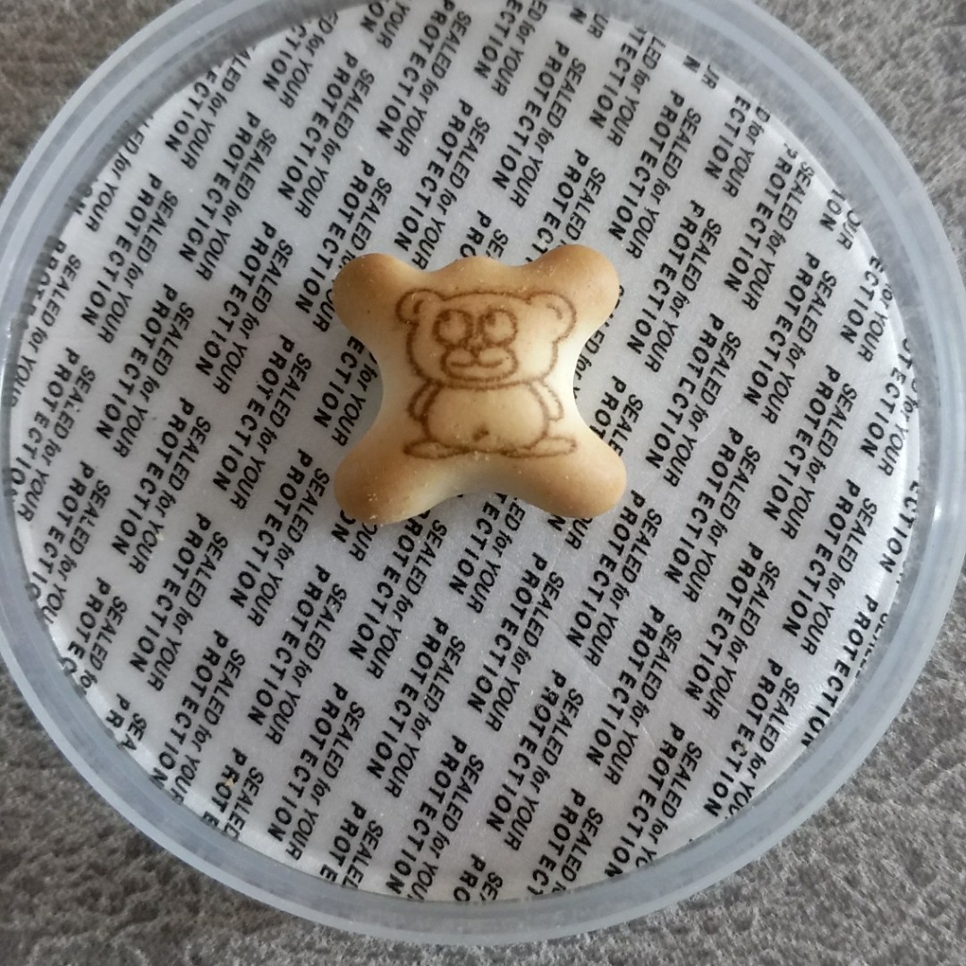 cookie330