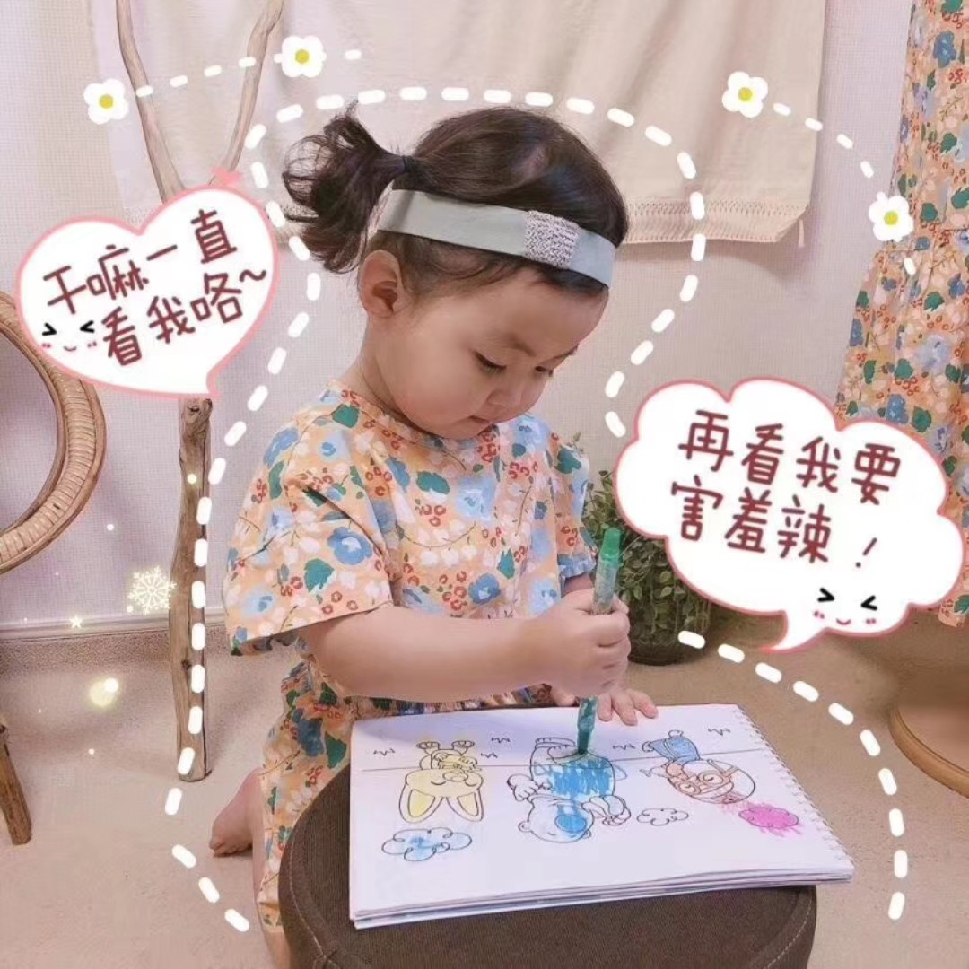 黄澄澄的麦门冬类