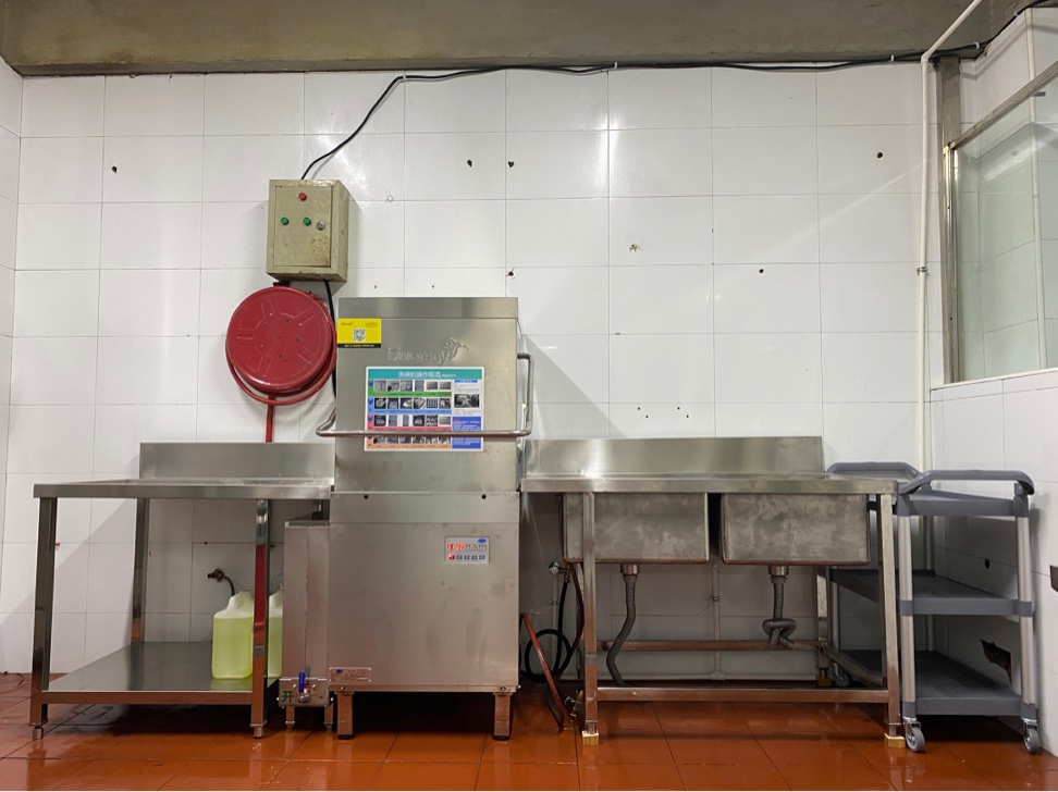 商用洗碗机租赁