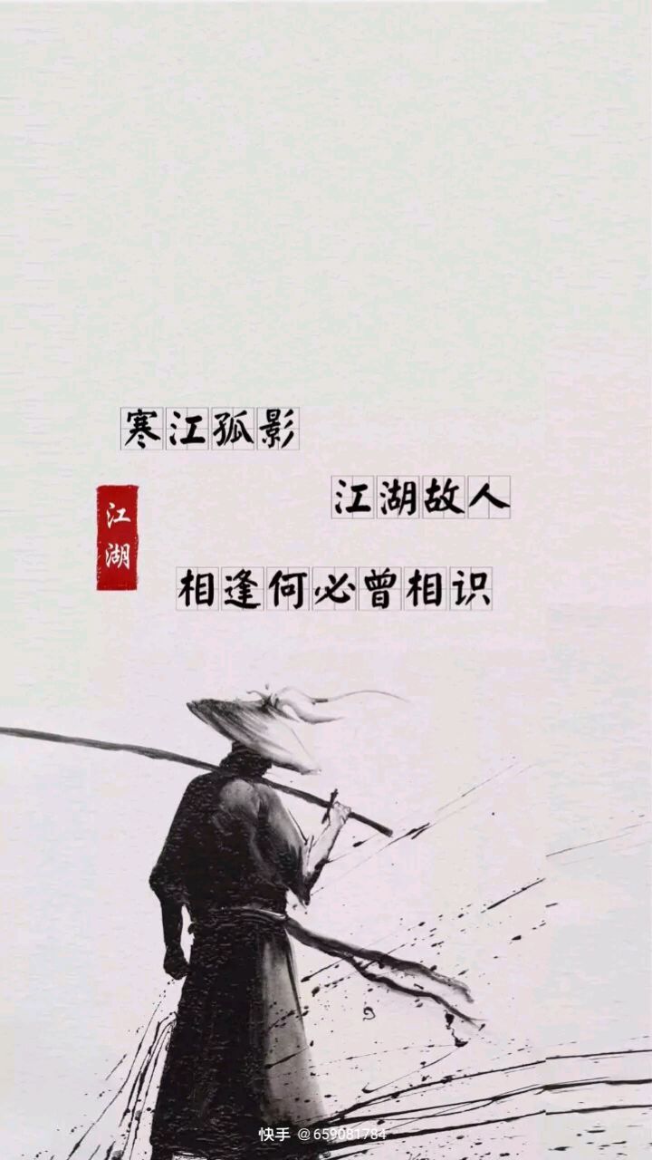 爱吃韭苔鸡丝的骑士