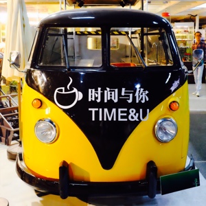 恩洲大巷长大的回忆