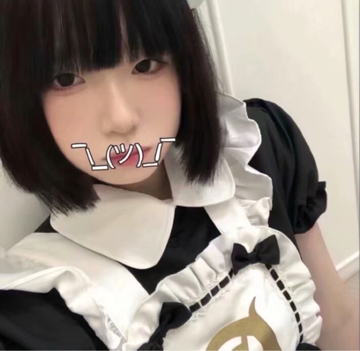 那就叫小安好了