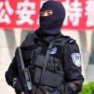 中国特警战士