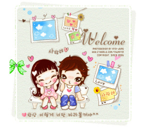 我是你的薄荷草