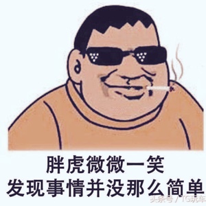 炸炸炸开锅