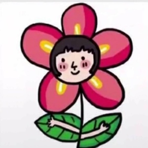 默翰宝贝爱你两